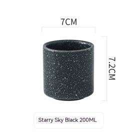 Japanese Creative Porcelain Cup Tableware (Option: Starry Sky Black-101to200ml)