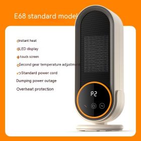Warm Air Blower High Power 1200W Desktop Heater Ceramic PTC Heating Household Smart Electric Heater (Option: E68 Standard-Ch)