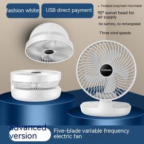 Small Electric Fan Rechargeable Night Light Portable Summer Cartoon Moving Student Bed Head Wall Desktop Mini (Option: White 2-Usb Plug In)