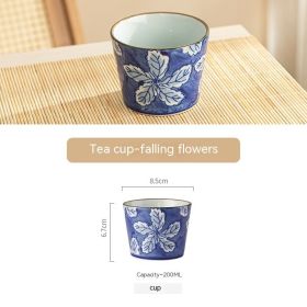Stove Cooking Tea Ceramic Cup (Option: Falling Flower Teacup-200ml)