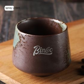 Espresso Special Cup Ceramic Retro Mug (Option: Spray Green-200ml)