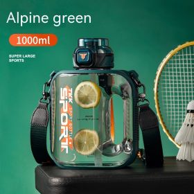 Sports Large Water Bottle Large Capacity Outdoor Portable Barrels High Temperature Resistant (Option: Green-1000ml)