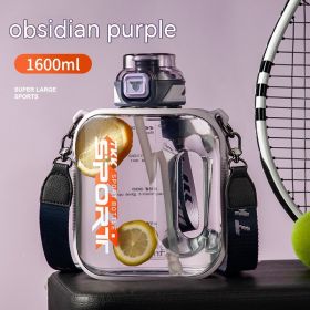 Sports Large Water Bottle Large Capacity Outdoor Portable Barrels High Temperature Resistant (Option: Purple-1600ml)