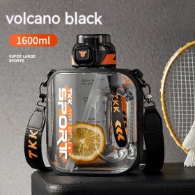 Sports Large Water Bottle Large Capacity Outdoor Portable Barrels High Temperature Resistant (Option: Black-1600ml)