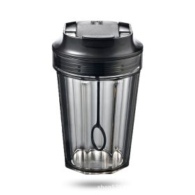 Fully Automatic Mixing Cup Electric Stirring Cup Kitchen Gadgets (Option: Black-350ML)
