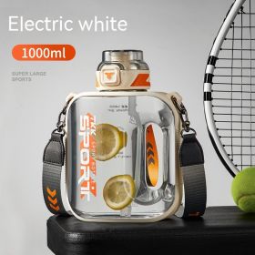 Sports Large Water Bottle Large Capacity Outdoor Portable Barrels High Temperature Resistant (Option: White-1000ml)